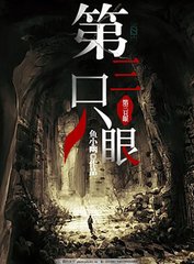 雏鸟短视频幼儿视频免费下载